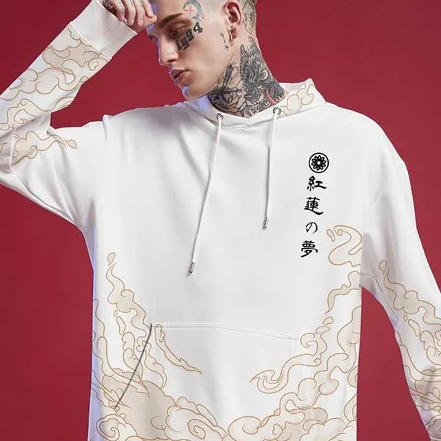 Tiger Hoodie