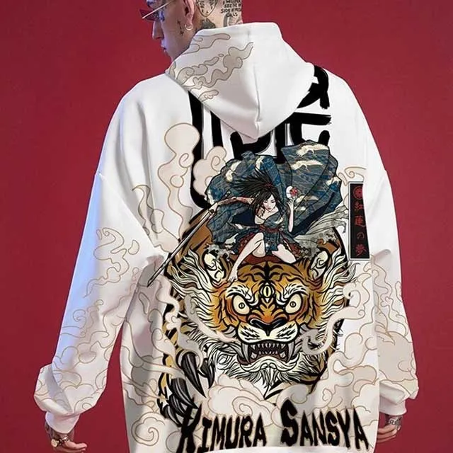 Tiger Hoodie